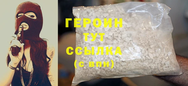 apvp Вязьма