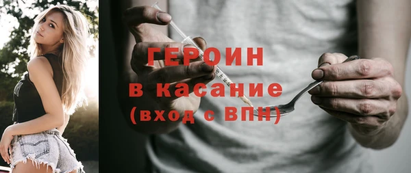 амф Вязники