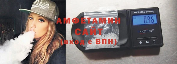 apvp Вязьма