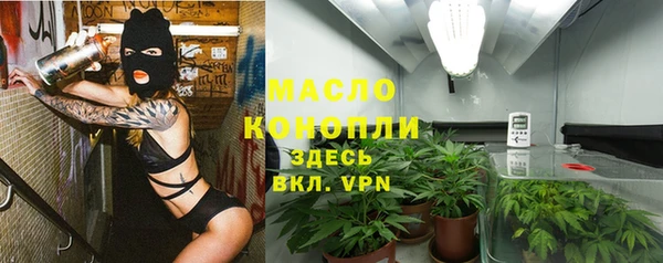 прущая мука Володарск