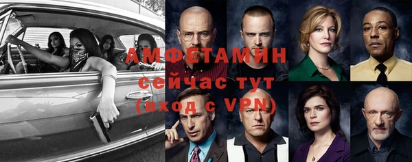 прущая мука Володарск