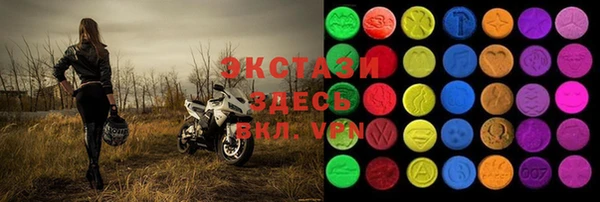 прущая мука Володарск