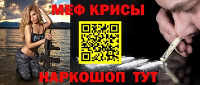 наркотики Волжск