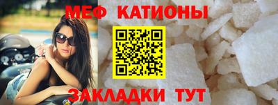 mdma Волжский