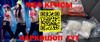 mdma Волжский