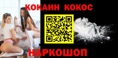 мескалин Бузулук