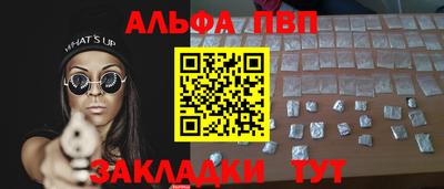 jwh Волжск