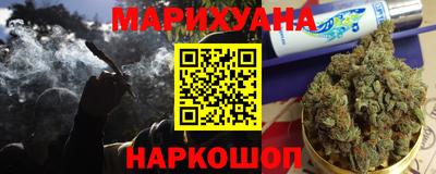 мескалин Бузулук