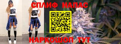 мескалин Бузулук