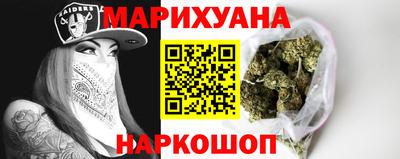 винт Бугуруслан