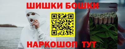 мескалин Бузулук
