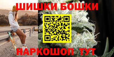 тгк Волгодонск