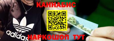 наркотики Волжск