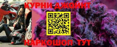 винт Бугуруслан