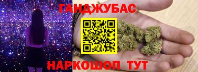 mdma Волжский