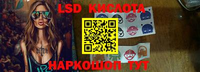 jwh Волжск