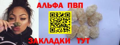 mdma Волжский