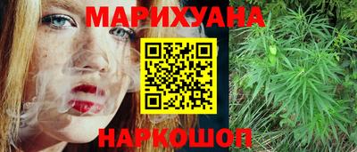 тгк Волгодонск