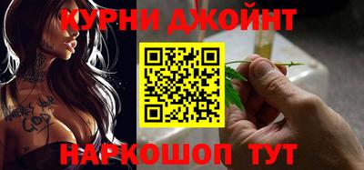 mdma Волжский