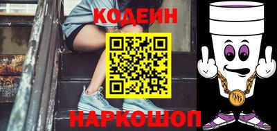 винт Бугуруслан