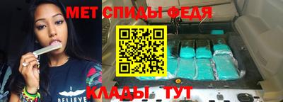 мескалин Бузулук