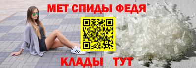 mdma Волжский