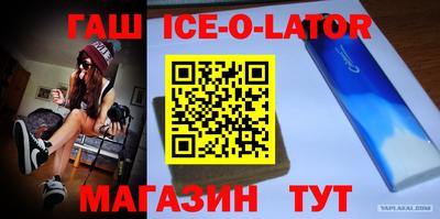 винт Бугуруслан