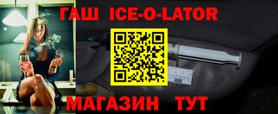 наркотики Волжск