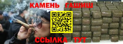 mdma Волжский