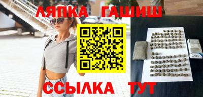 наркотики Волжск