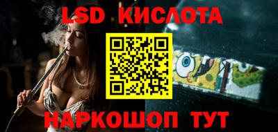 кокаин колумбия Волжский