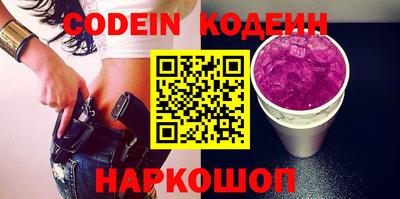 экстази Гай