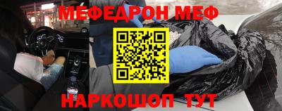 наркотики Волжск