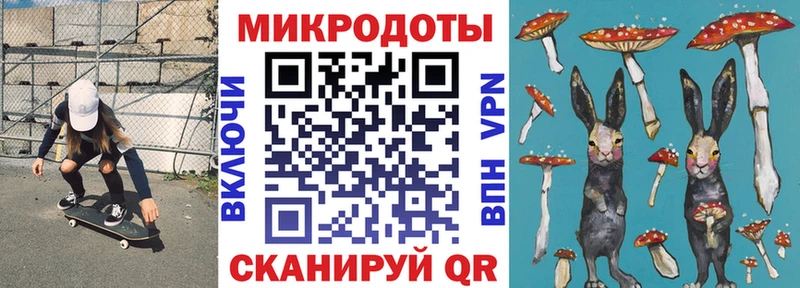 Галлюциногенные грибы Cubensis  Еманжелинск 