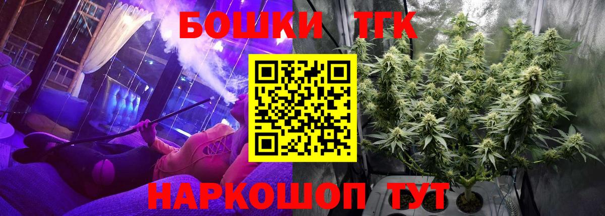 Марихуана SATIVA & INDICA  Марихуана индика  Конопля LSD WEED  Еманжелинск  Бошки марихуана конопля 